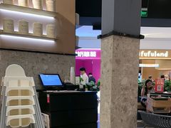 -Pennehut畔尼意面(合肥万象城店)