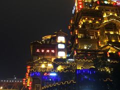 -纸盐河码头火锅(十八梯店)
