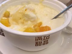 -满记甜品(荟聚购物中心店)