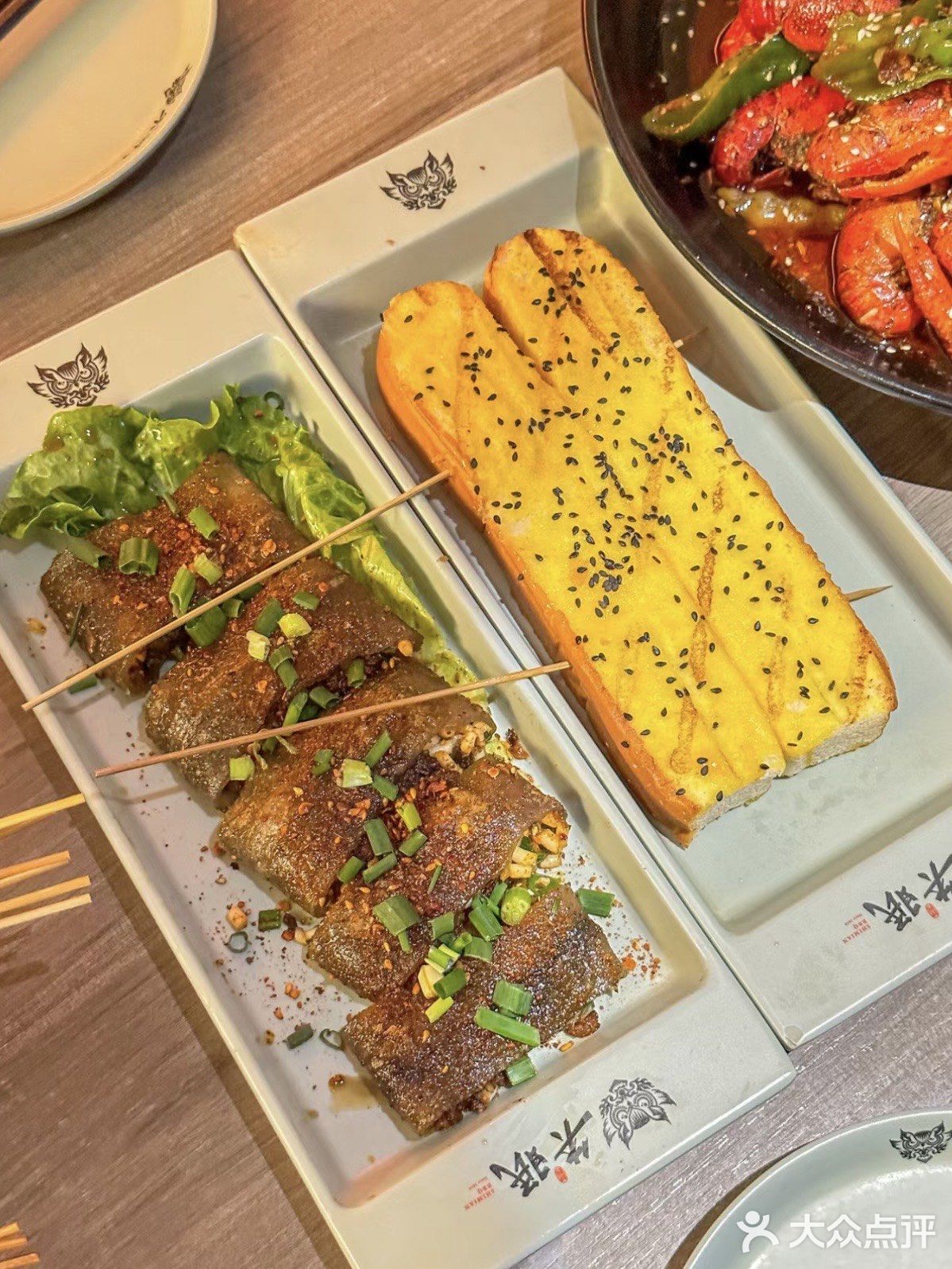 赶紧叫上姐妹来失眠撸串了🍢