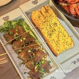 赶紧叫上姐妹来失眠撸串了🍢