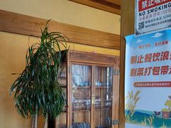 -那家小馆•北京菜•烤鸭(香山店)