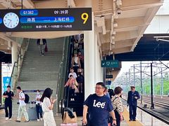 -金华站