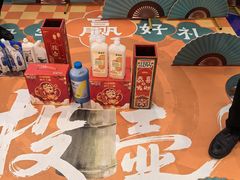 -红星美凯龙(北京北四环店)