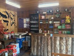-茶马古道·野生菌清汤黄牛肉(沙溪店)
