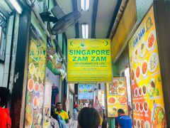 -新加坡Zam Zam餐馆