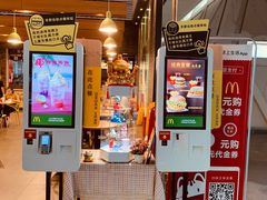 -麦当劳(郑州东高铁站店)