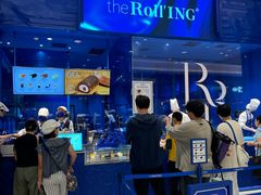 -the Roll'ING手作瑞士卷专门店(卓悦中心店)
