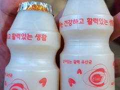 -喜来稀肉(北外滩白玉兰广场店)