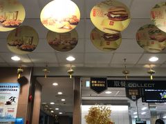 -麦当劳(轻轨曹杨路店)