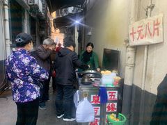 -五娭毑臭豆腐(黄兴南路店)
