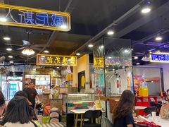 -澳门陈光记烧味饭店(南京德基广场店)