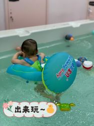 -爱玩爱游亲子母婴(旭辉广场店)