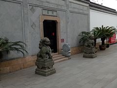 -绮园景区