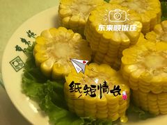 -东来顺饭庄(天坛店)