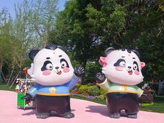 -无锡动物园·太湖欢乐园