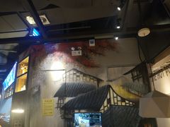 -锅说大脸毛肚重庆老火锅(佐阾店)