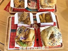 -塔斯汀中国汉堡(横岗志健广场店)