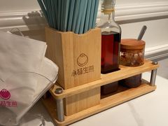 -小杨生煎(黄河路美食休闲街店)