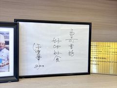 -曲奇童话(尖沙咀店)