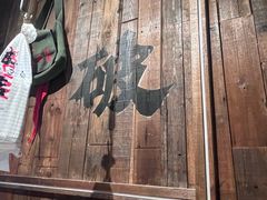 -破店肥哈·海鲜·烧烤(郑州银泰inPARK店)