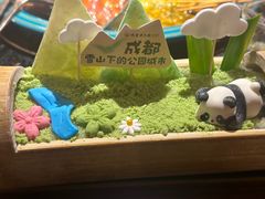 -吼堂老火锅(太古里总店)