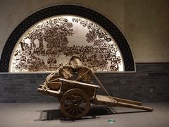-杭州平安悦坊 PAFC LIVING
