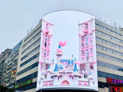 -黄兴南路步行商业街