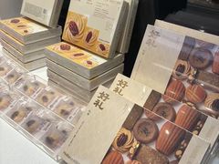 -好利来(清华南门店)