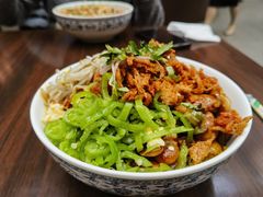 -惠中捞面