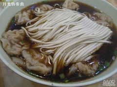 虾籽饺面-共和春(甘泉路店)