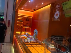 -KUMO KUMO甜品·冰淇淋(深圳壹方城店)