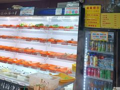 -麻辣撸·地摊麻辣の串(鲁谷店)