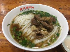 牛肉粉-肆姐面粉馆(坡子街店)