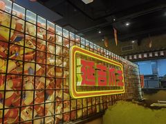 -大头叔烤鸡爪·朝鲜族烤串(天池路店)