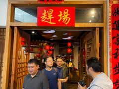 -印象鲵宴·张家界地标美食名片(溪布街店)