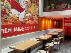 -鲜粮卷饼王(小白楼店)