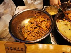 -周小亮丁家坡洋芋(全国总店)