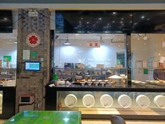 -令氏家外家周秦食府(高新店)