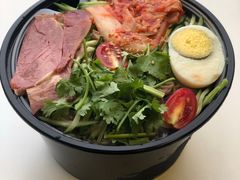 -伍丁·烤牛肋(和平东桥店)