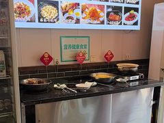 -磁州卤面·地标邯郸菜(97年创始店)