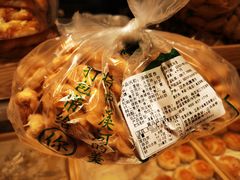 -泸溪河桃酥(西直门凯德店)