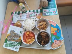 -老乡鸡(紫桐新村店)