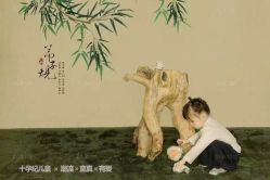 -十孕纪高端孕妇亲子摄影
