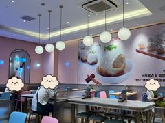景观位-小杨生煎(周浦万达店)
