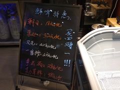 -隐炉和牛烧肉店(群力店)