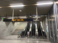 -汉中路(地铁站)