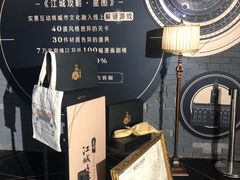 -H次元沉浸剧情密室(街道口店)