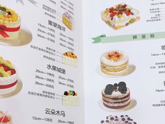 -仟吉KenGee(建文店)