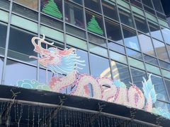 -新荟城(望京店)